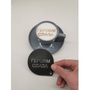 Трафарет для кави «Героям Слава» – багаторазовий трафарет для капучино, латте та десертів