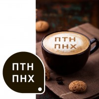 Трафарет для кави ПТН ПНХ