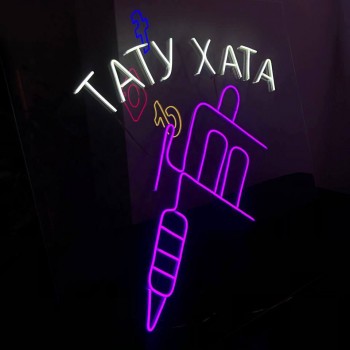 Неоновая вывеска тату хата