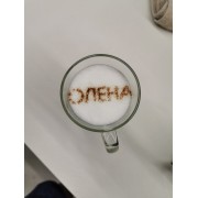 Трафарет для кави Олена 