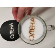 Трафарет для кави Олена 