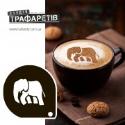 Трафарет для кофе Слон из пищевого пластика.