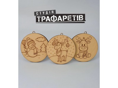 Заготовки для декупажу та розпису: огляд матеріалів та підготовка до роботи Заготовки для декупажу та розпису: огляд матеріалів та підготовка до роботи