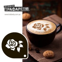 Трафарет для кофе Роза 1