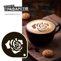 Трафарет для кофе Роза 2