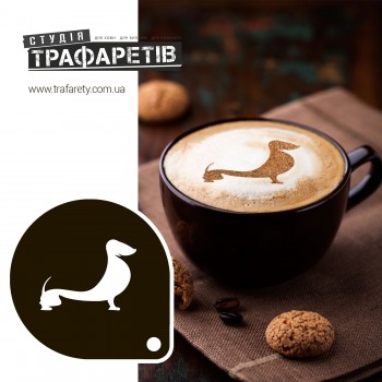 Трафарет для кави Такса 5