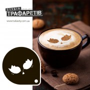 Трафарет для кави Пташки любов