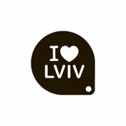 Трафарет для кофе I Love Lviv