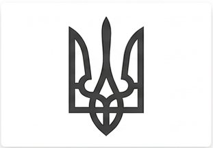 Для батька